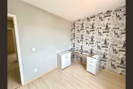 Quarto 1 de casa de condomínio para alugar com 2 quartos, 70m² em Jardim Celia, Guarulhos