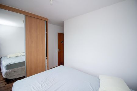 Quarto 1 de apartamento para alugar com 2 quartos, 56m² em Parque Maracana, Contagem