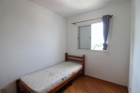 Quarto 1 de apartamento à venda com 2 quartos, 54m² em Jardim Pinheiros, São Paulo