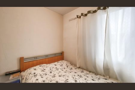 Apartamento para alugar com 2 quartos, 48m² em Vila Rui Barbosa, São Paulo