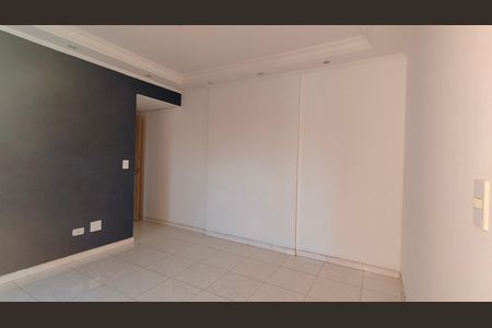 Apartamento para alugar com 2 quartos, 50m² em Nossa Senhora do O, São Paulo