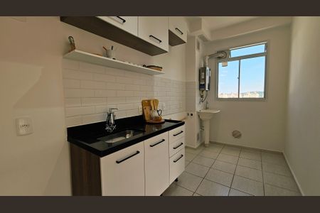 Apartamento à venda com 2 quartos, 47m² em Ponte Sao Joao, Jundiaí