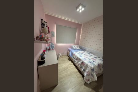 Apartamento à venda com 3 quartos, 95m² em Vila Sonia do Taboao, Taboão da Serra