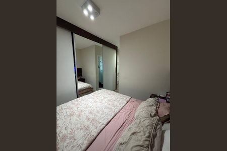 Apartamento à venda com 3 quartos, 95m² em Vila Sonia do Taboao, Taboão da Serra