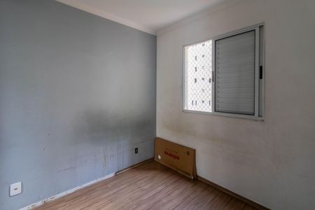 Quarto 1 de apartamento para alugar com 2 quartos, 45m² em Ponte Grande, Guarulhos