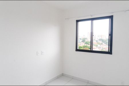 Quarto 1 de apartamento para alugar com 2 quartos, 39m² em Vila Paulista, São Paulo