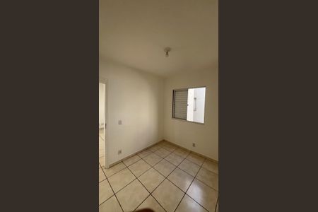 Quarto de apartamento para alugar com 2 quartos, 42m² em Valentina Figueiredo, Ribeirão Preto