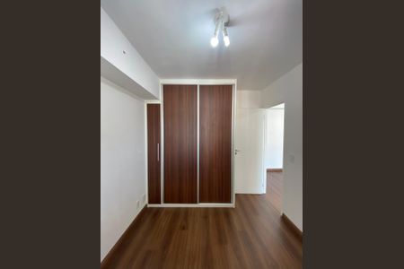 Apartamento para alugar com 1 quarto, 54m² em Vila Guarani, São Paulo