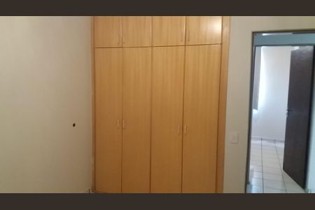 Apartamento para alugar com 2 quartos, 80m² em Jardim Goiás, Goiânia
