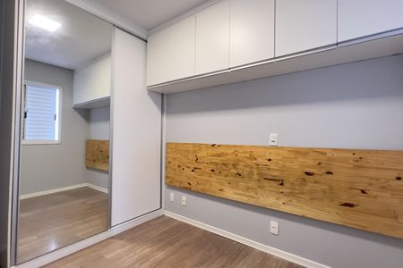 Quarto 1 de apartamento para alugar com 2 quartos, 44m² em Jardim Las Vegas, Guarulhos