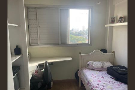 Foto 15 de apartamento à venda com 2 quartos, 65m² em Vila Progredior, São Paulo