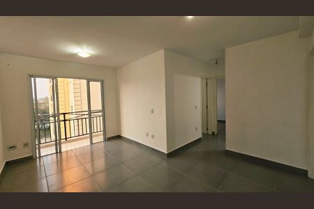Apartamento para alugar com 2 quartos, 54m² em Jardim Guanabara, Jundiaí