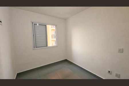 Apartamento para alugar com 2 quartos, 54m² em Jardim Guanabara, Jundiaí