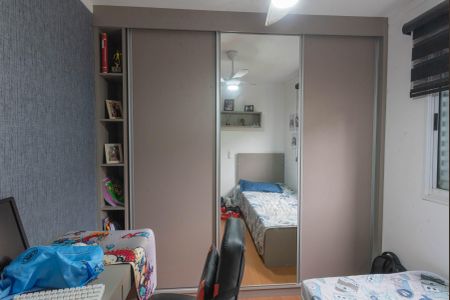 Quarto 1 de apartamento para alugar com 2 quartos, 43m² em Jardim Monte Alto, Campinas