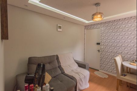 Sala de apartamento para alugar com 2 quartos, 43m² em Jardim Monte Alto, Campinas
