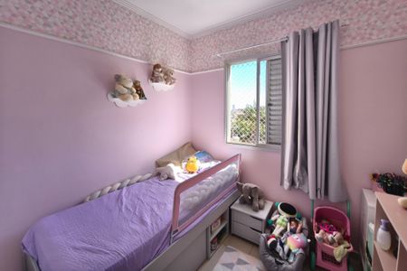 Quarto 2 de apartamento à venda com 3 quartos, 70m² em Vila Lemos, Campinas