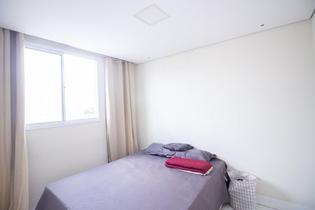 Quarto 1 de apartamento à venda com 2 quartos, 45m² em Chácara Cotia, Contagem