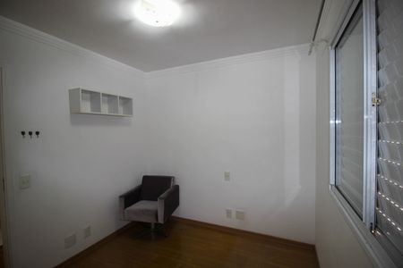 Apartamento para alugar com 2 quartos, 52m² em Vila Progresso, Sorocaba