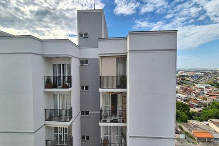 Vista da Varanda de apartamento para alugar com 2 quartos, 49m² em Jardim do Lago, Campinas