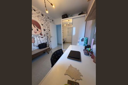 Quarto de apartamento à venda com 2 quartos, 53m² em Jardim Santa Eudoxia, Campinas