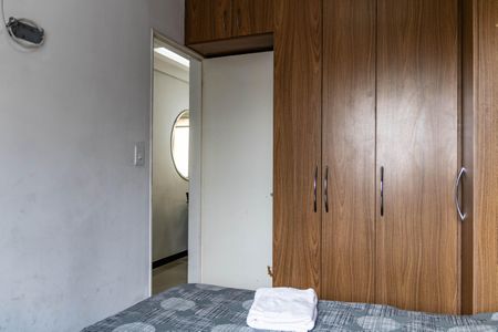 Quarto 1 de apartamento para alugar com 2 quartos, 45m² em Estrela do Oriente, Belo Horizonte