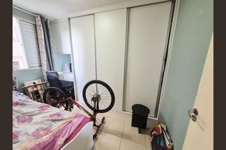 Quarto 1 de apartamento para alugar com 2 quartos, 56m² em Vila Campos Sales, Campinas
