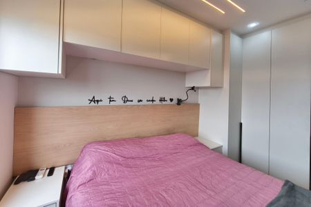 Quarto 1 de apartamento à venda com 2 quartos, 47m² em Cidade Satélite Íris, Campinas