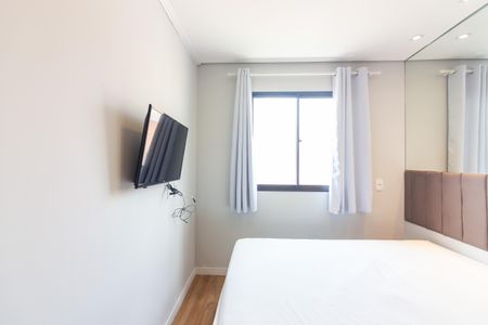 Quarto de apartamento para alugar com 1 quarto, 24m² em Bonfim, Osasco