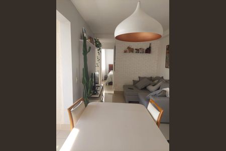 Apartamento para alugar com 2 quartos, 60m² em Ouro Preto, Belo Horizonte