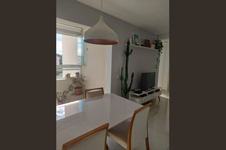 Apartamento para alugar com 2 quartos, 60m² em Ouro Preto, Belo Horizonte