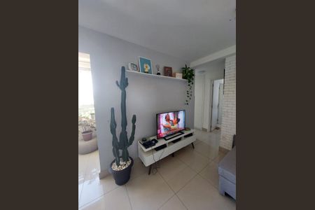 Apartamento para alugar com 2 quartos, 60m² em Ouro Preto, Belo Horizonte