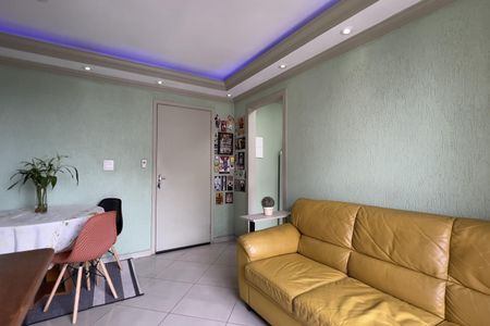 Sala de apartamento para alugar com 2 quartos, 57m² em Portal dos Gramados, Guarulhos