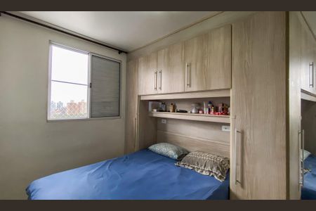 Apartamento à venda com 2 quartos, 39m² em Vila Rui Barbosa, São Paulo