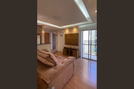 Apartamento para alugar com 2 quartos, 47m² em Paulo Vi, Belo Horizonte