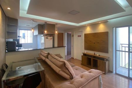 Apartamento para alugar com 2 quartos, 47m² em Paulo Vi, Belo Horizonte