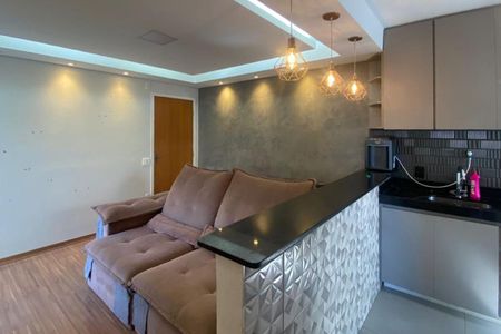 Apartamento para alugar com 2 quartos, 47m² em Paulo Vi, Belo Horizonte