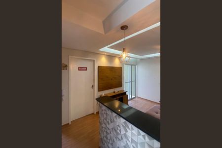 Apartamento para alugar com 2 quartos, 47m² em Paulo Vi, Belo Horizonte
