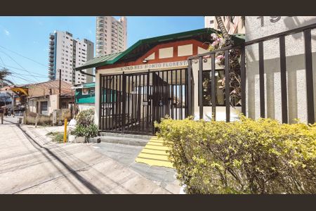 Fachada do Prédio de apartamento para alugar com 2 quartos, 50m² em Parque Mandaqui, São Paulo