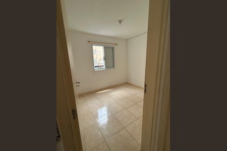 Quarto de apartamento para alugar com 2 quartos, 24m² em Jardim Arco-Iris, Cotia