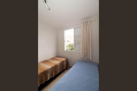 Quarto 1 de apartamento à venda com 2 quartos, 46m² em Gopouva, Guarulhos