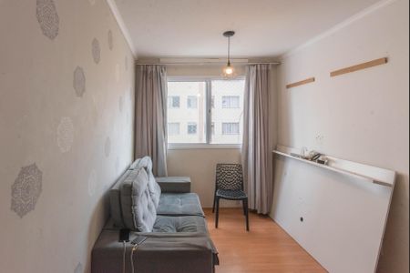 Sala de apartamento para alugar com 2 quartos, 47m² em Vila São Bernardo, Campinas