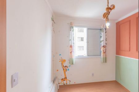 Quarto 1 de apartamento para alugar com 2 quartos, 47m² em Vila São Bernardo, Campinas