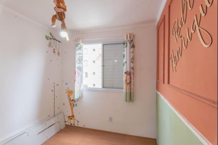 Quarto 1 de apartamento para alugar com 2 quartos, 47m² em Vila São Bernardo, Campinas