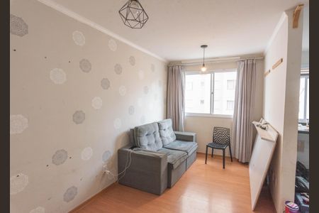 Sala de apartamento para alugar com 2 quartos, 47m² em Vila São Bernardo, Campinas