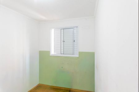 Quarto 2 de apartamento para alugar com 2 quartos, 47m² em Vila São Bernardo, Campinas