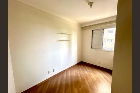 Quarto 1 de apartamento para alugar com 2 quartos, 65m² em Macedo, Guarulhos