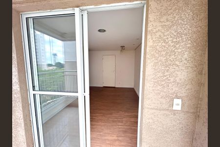 Varanda da Sala de apartamento para alugar com 2 quartos, 65m² em Macedo, Guarulhos