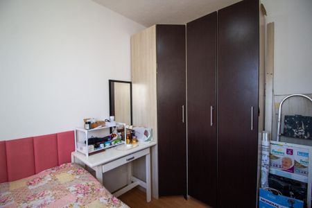 Quarto 1 de apartamento para alugar com 2 quartos, 42m² em Jardim Guaruja, Sorocaba