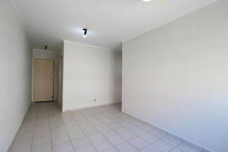 Sala de apartamento para alugar com 1 quarto, 52m² em Jardim Paulista, Ribeirão Preto