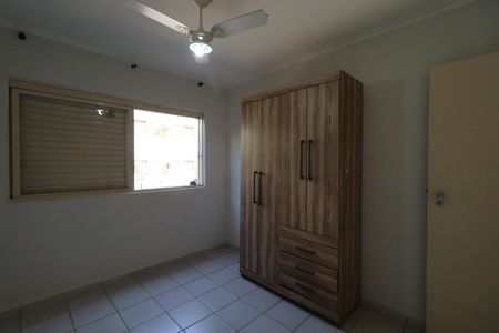 Quarto de apartamento para alugar com 1 quarto, 52m² em Jardim Paulista, Ribeirão Preto